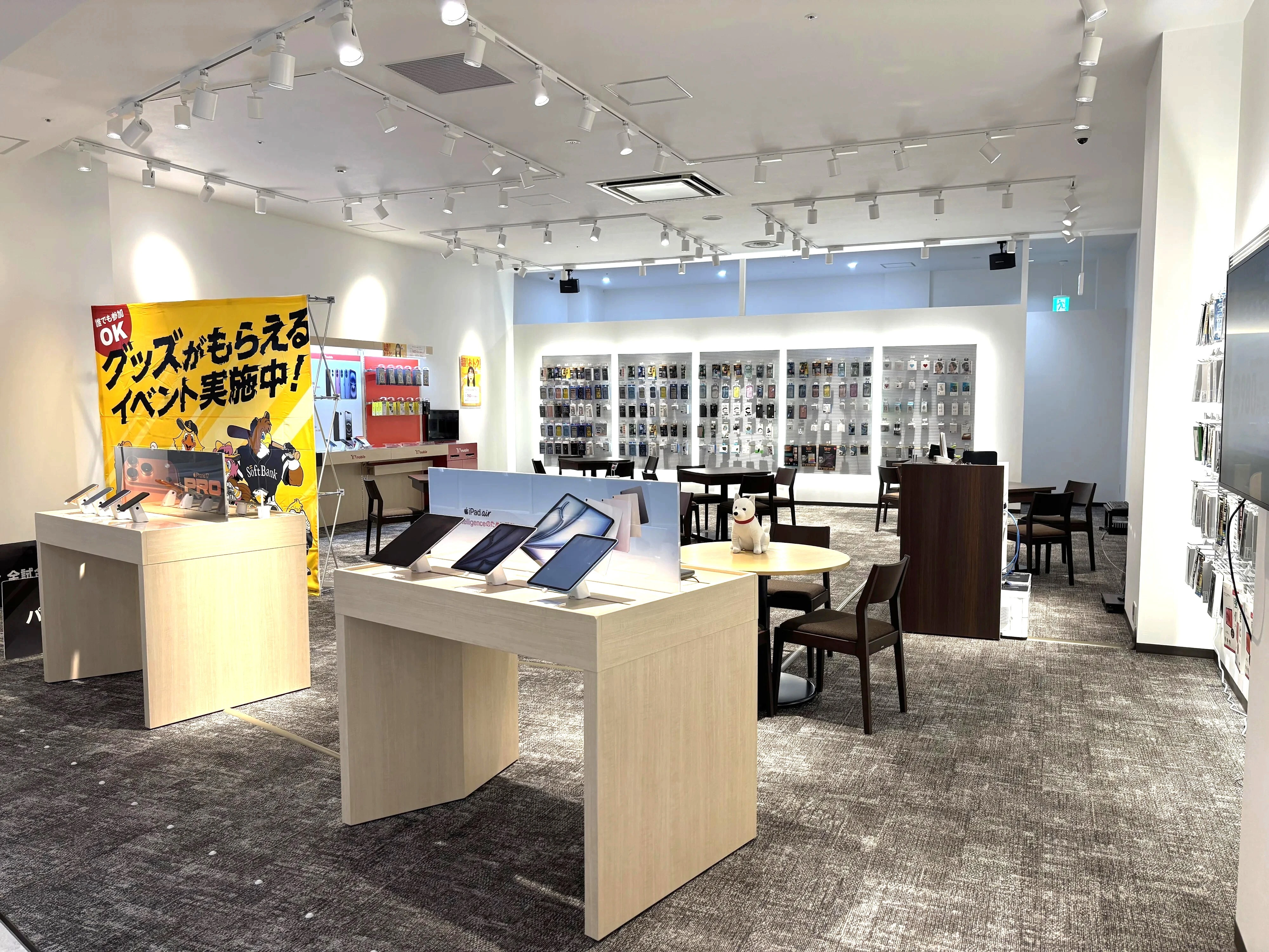 ソフトバンクイオンモール須坂
