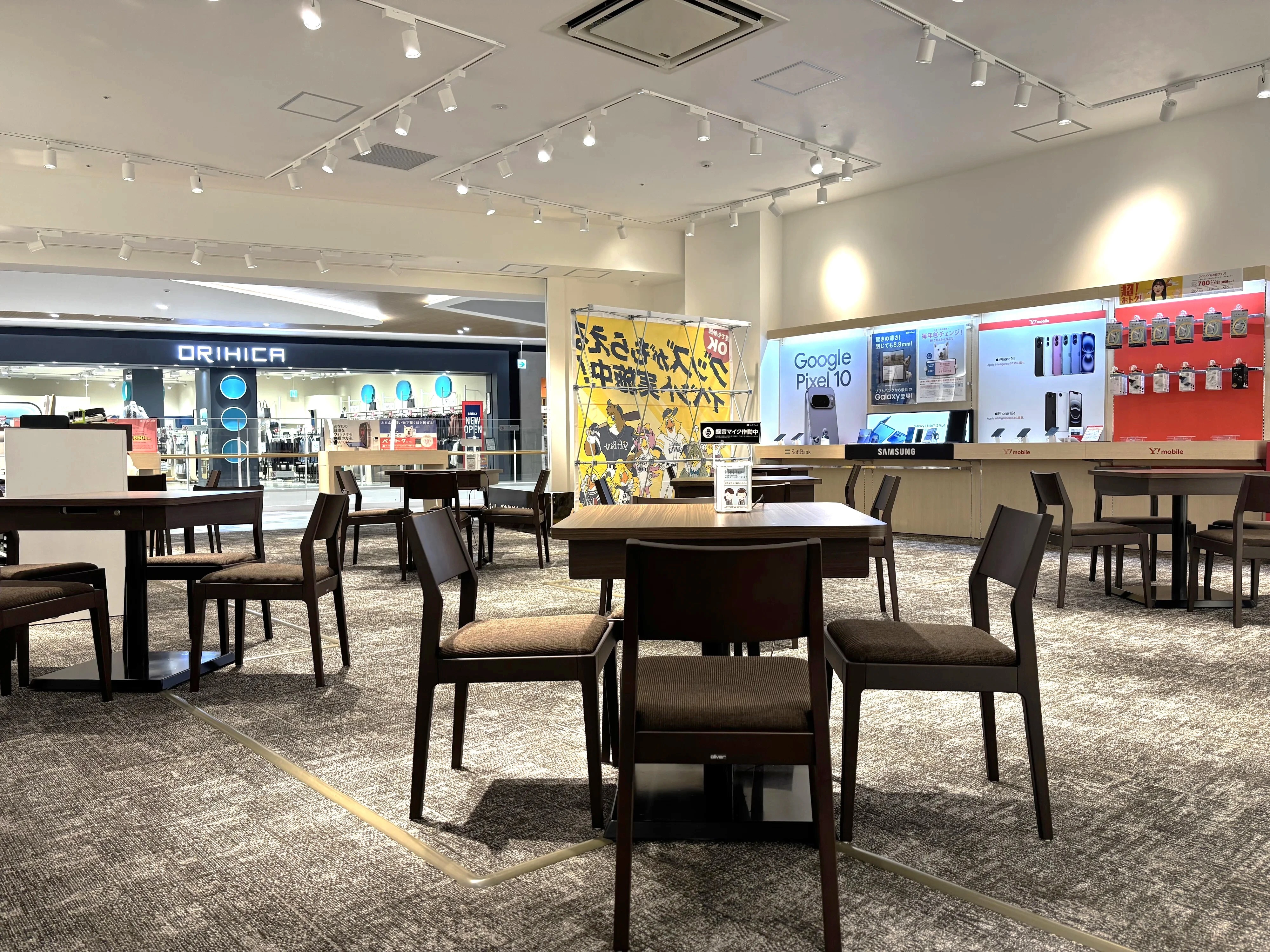 ソフトバンクイオンモール須坂
