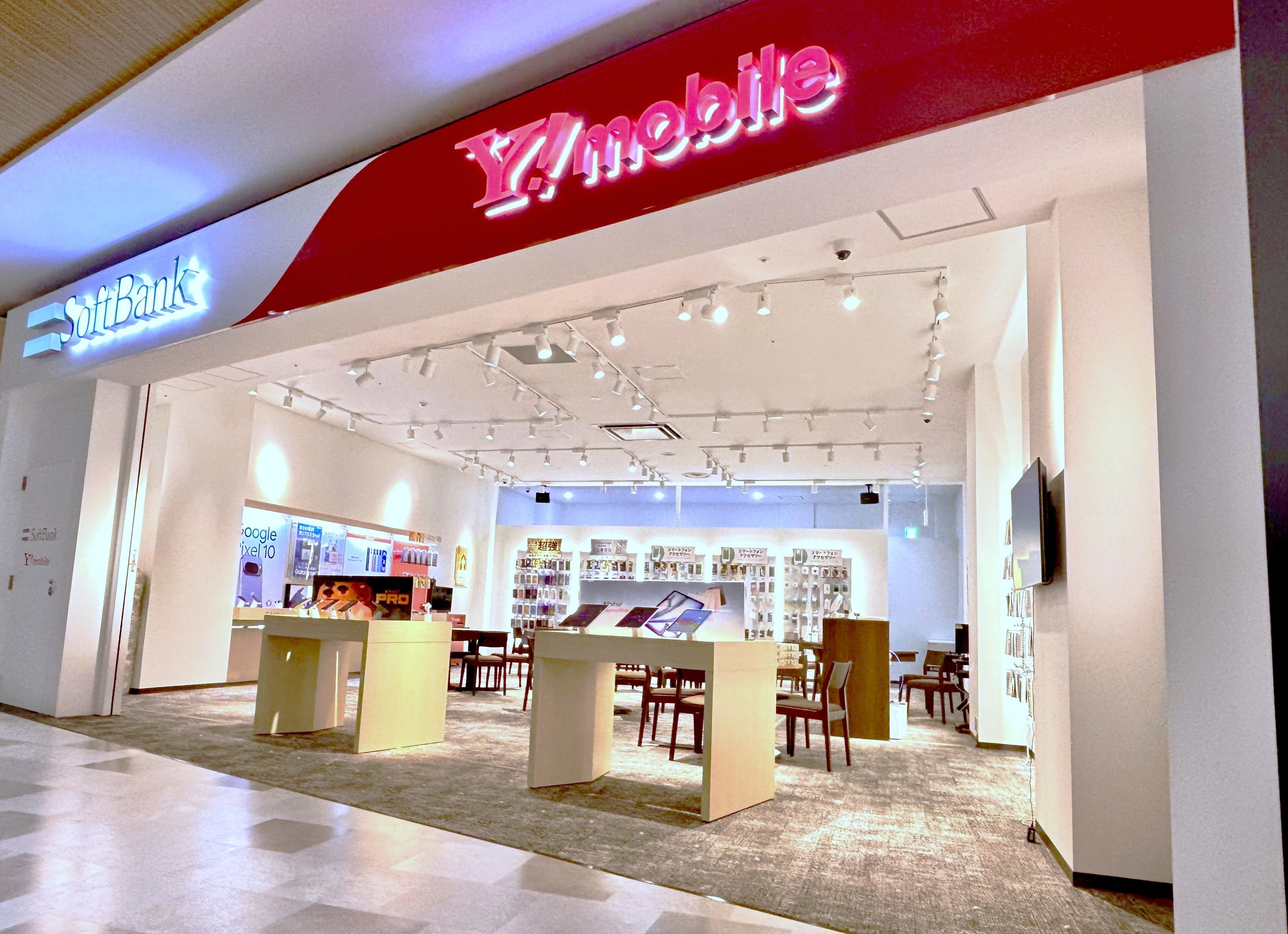 イオンモール須坂1-2