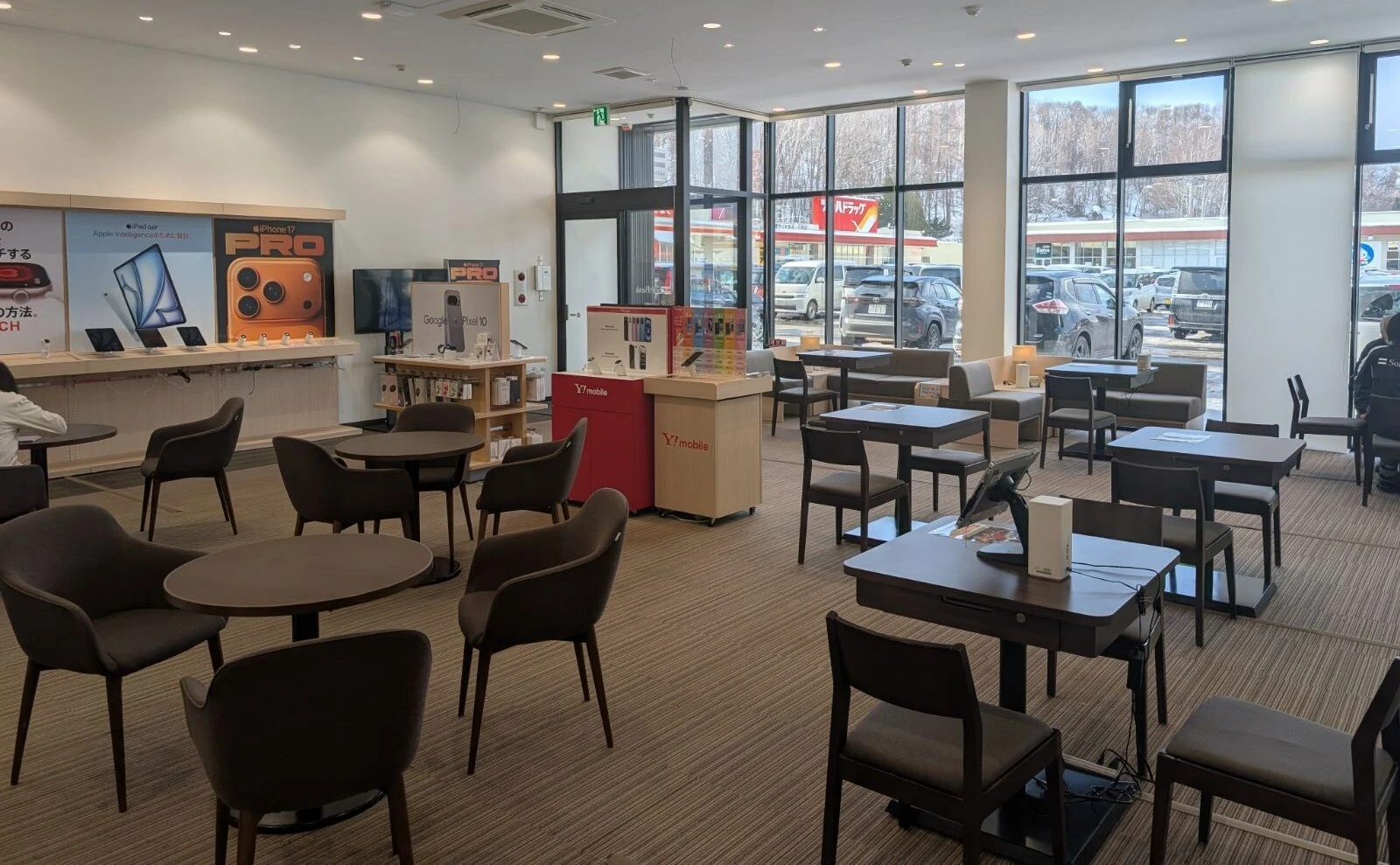 ソフトバンクアクロスプラザ札幌南