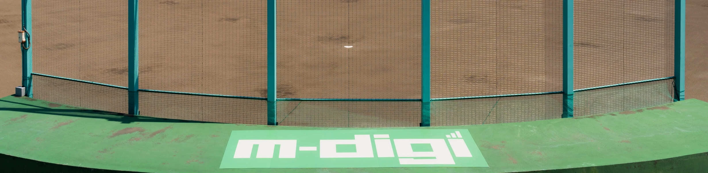エムデジ桜ヶ丘野球場
